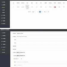 docker版iOS超级签应用分发平台源码[带免签封装]